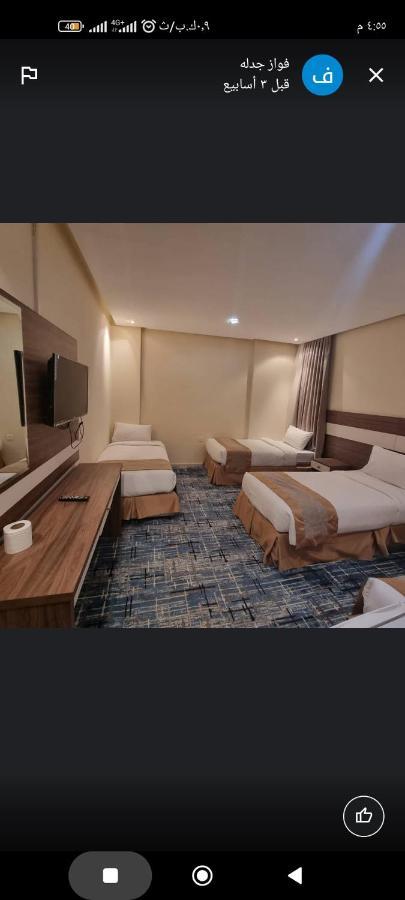 فندق منارة الطلائع Manarat Altalayie Hotel La La Mecca Esterno foto